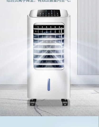 Ar condicionado portátil - Haier 220V Ventilador de resfriamento único com refrigeração a água