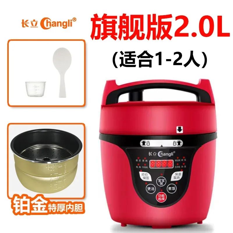 220V Effortlessly Cook Delicious and Nutritious Meals with Changli Electric Pressure Cooker AI