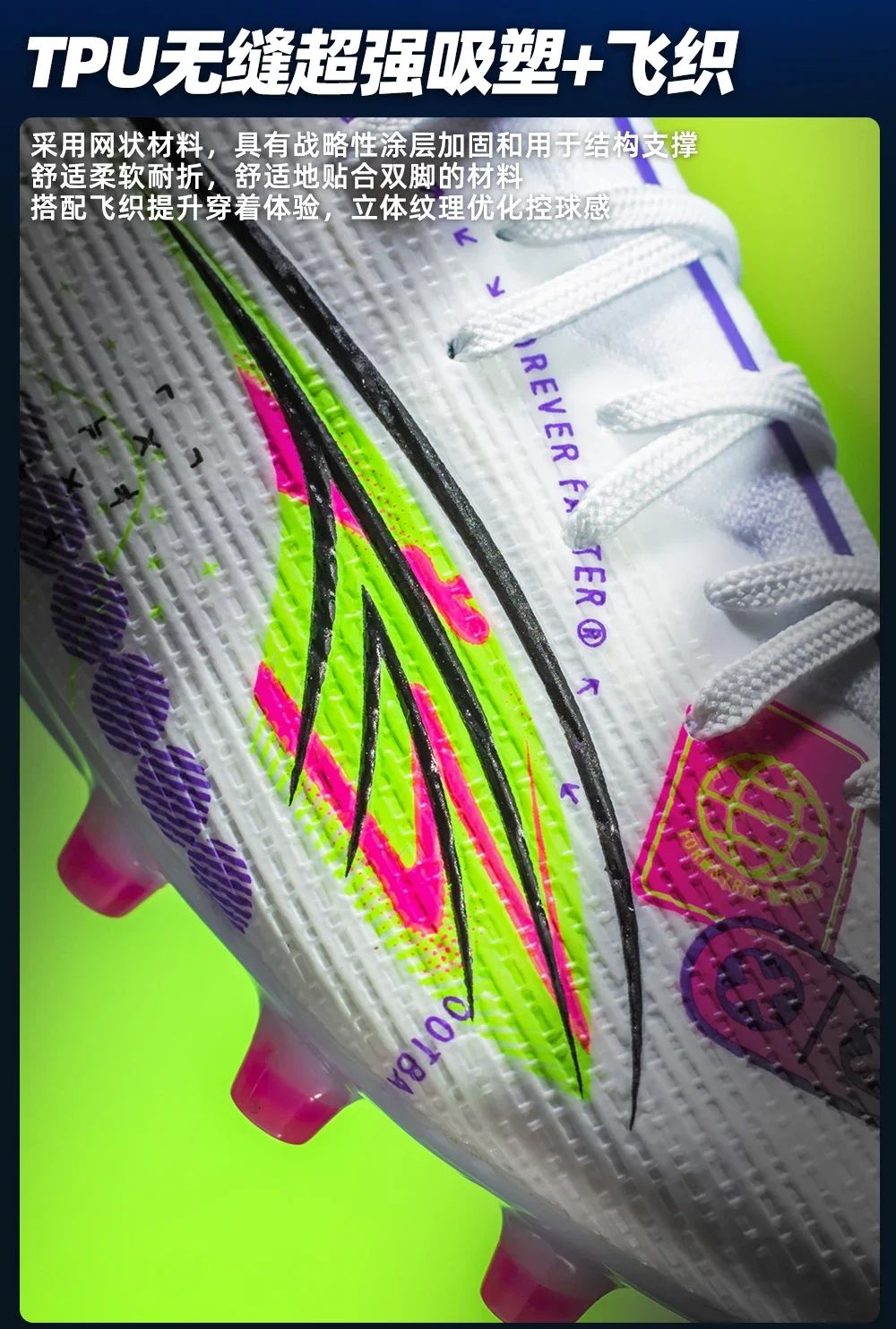 New Men Football Shoes Society Cleats Professional Soccer Shoes Indoor Fast Football Field Boots Sneaker Boy Original Training