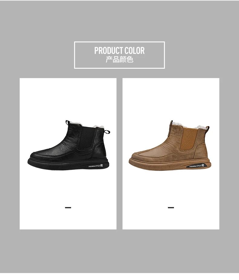 Men's Winter Boots and Cold-proof Boots 2025 Men's Winter High-quality Warm High-top Cotton Shoes Outdoor Thick-soled Snow Boots