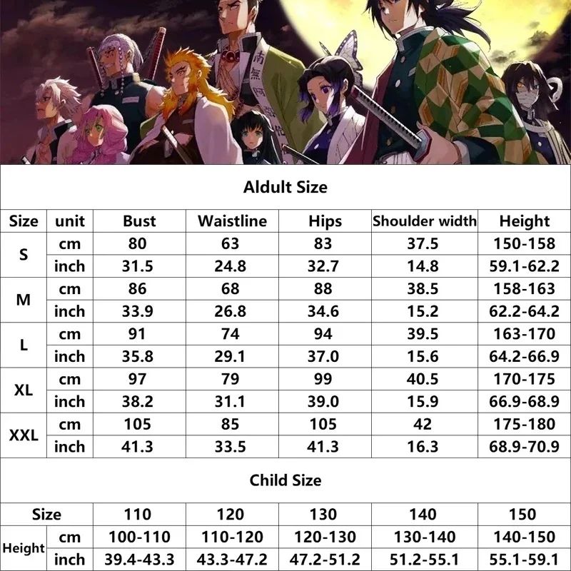 2026 New Role-playing Kimono, Adult  Costumes, Japanese Anime, Cartoon, Halloween Costumes, Christmas Gifts