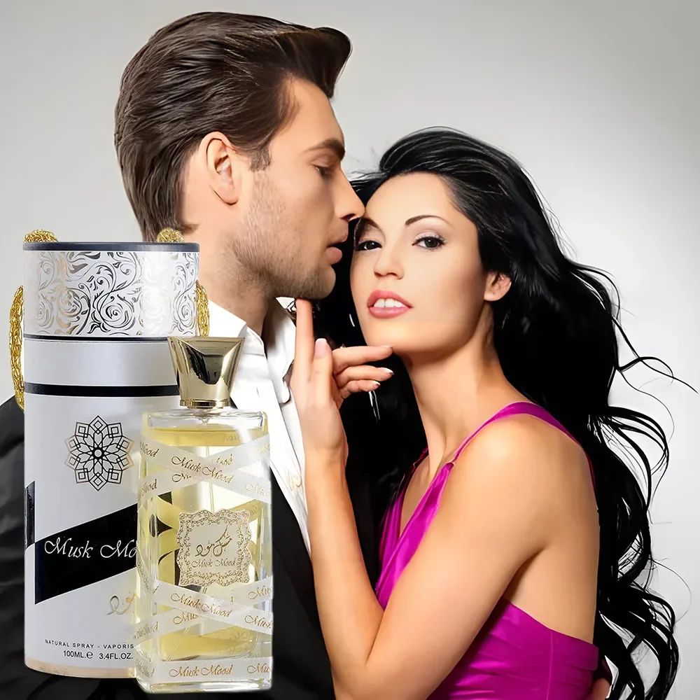 Perfume Feminino de ALTA QUALIDADE com Fragrância Duradoura Spray Corporal Le Parfum Feromônio ???? Colônia Masculina 100ml Parfums Homme Para Uso Diário e Encontros