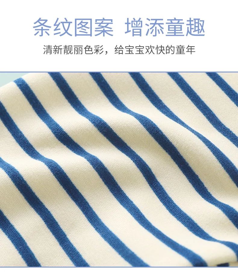 Newborn Infant Pants Thicken Keep Warm in Winter Baby Clothes Bebe Boy Girl Striped Leggings Kids Unisex Trousers