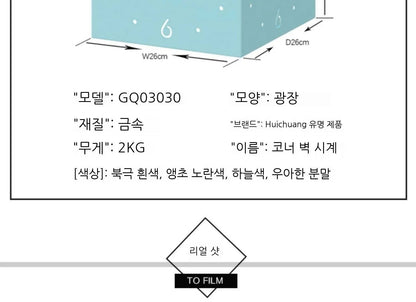 Creative Light Sensor Corner Wall Clock Square Simple Double Sided Wall Clock with Arabic Numeral Scale Analog Silent Wall Clock