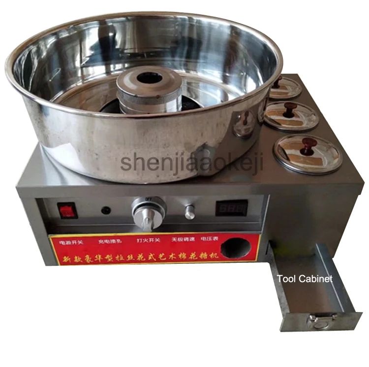 Máquina de Algodão Doce Comercial de Aço Inoxidável a Gás Máquina de Algodão Doce DIY Máquina de Açúcar Fiado Escovado Chique