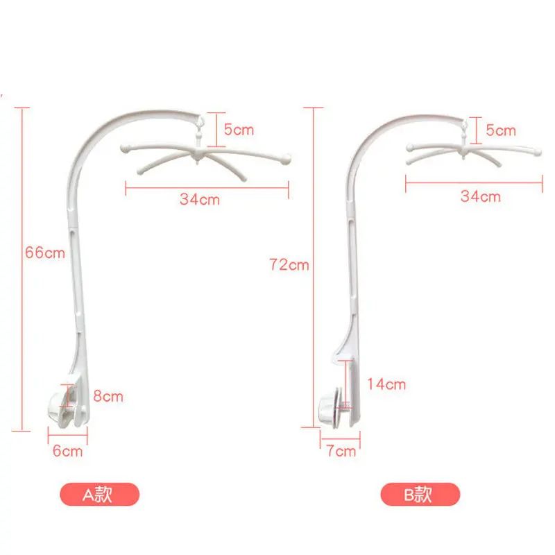 White Baby Crib Mobile Bed Bell Toys Holder Infant Toy Arm Bracket Wind-up Music Box Baby Toys Carousel Rattles Bracket Set Bébé