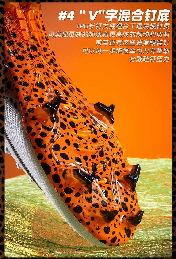 New Football Boots Professional Soccer Shoes For Men Anti-Slip Soccer Cleats High Quality Adults Outdoor Training Sneakers 2025