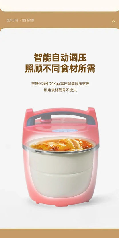 220V Effortlessly Cook Delicious and Nutritious Meals with Changli Electric Pressure Cooker AI