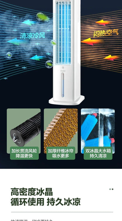 220V Bedroom Home Bladeless Water Fan Air Conditioner, Quiet Portable Cooling Cooler, Noiseless Air Cooling Fan A
