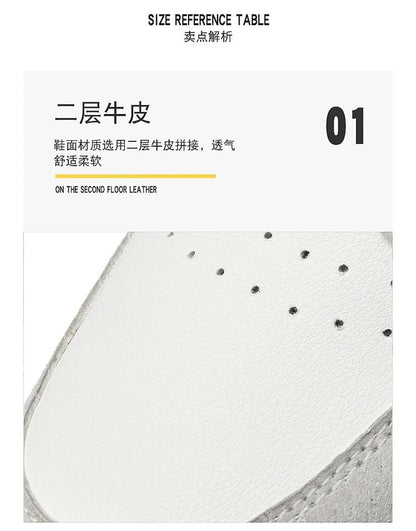 2025 Men Elevator Shoes heightening sneakers for men 6cm 8cm breathable height increased shoes for man sports shoes