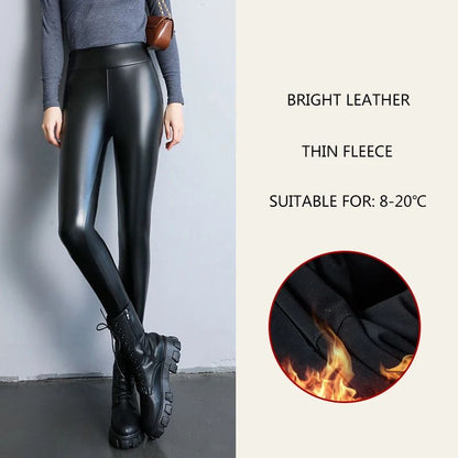 2024 Autumn Winter Velvet Thick Warm Leather Pants Women Elastic PU High Waist Leggings Black Casual Slimming Fleece Trousers