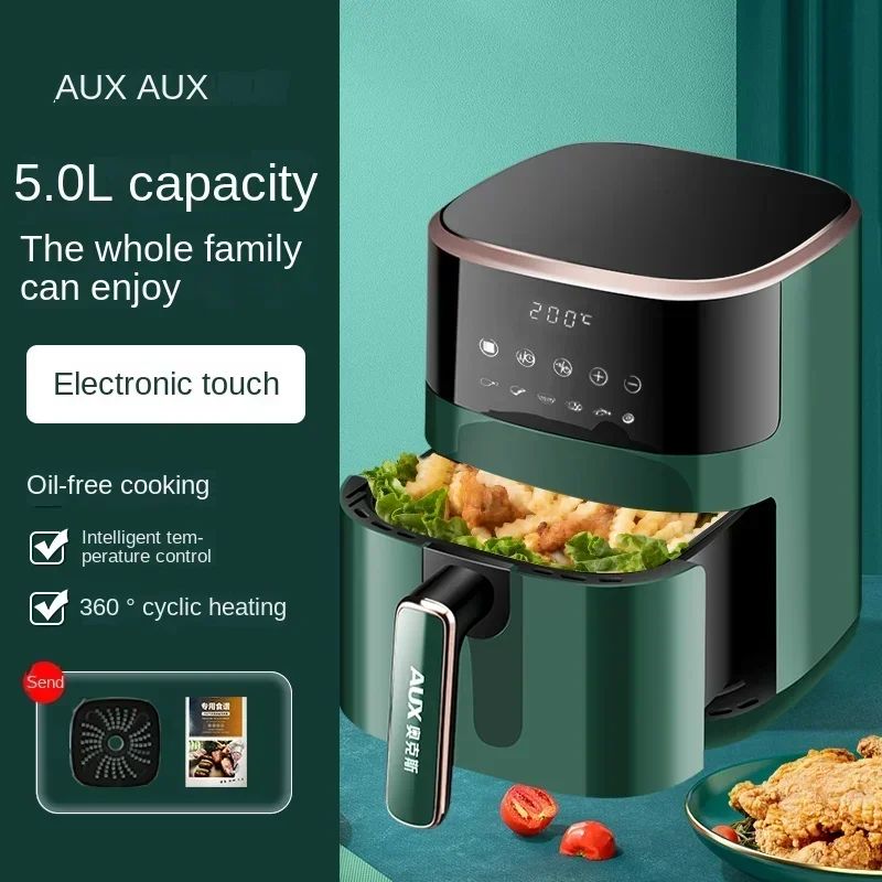 220V AUX Air Fryer and Oven Combo: Multifunctional, Fully Automatic, No Oil Technology, Easy-to-clean AF