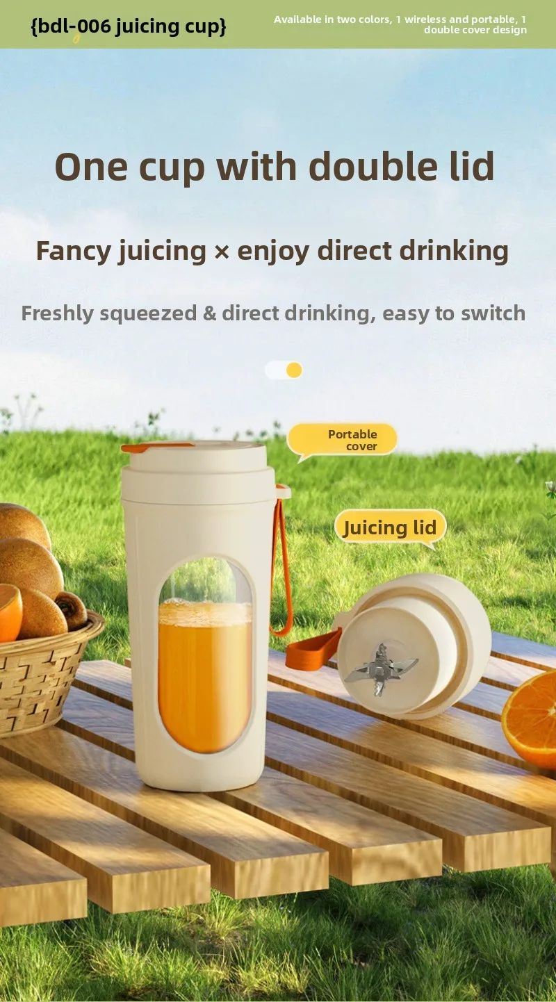 Multifunctional Portable Juicer Cup 2 in 1 Sports High Capacity Fruit and Vegetable Cup Outdoor Juicer Juicer CupFruit Vegetable