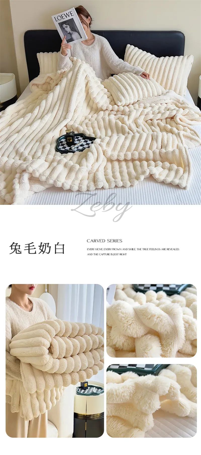 Imitation Rabbit Velvet Spring Autumn Warm Blankets or Blanket and Pillowcase Soft Fluffy Warmth Throw Blankets for Sofa Napping