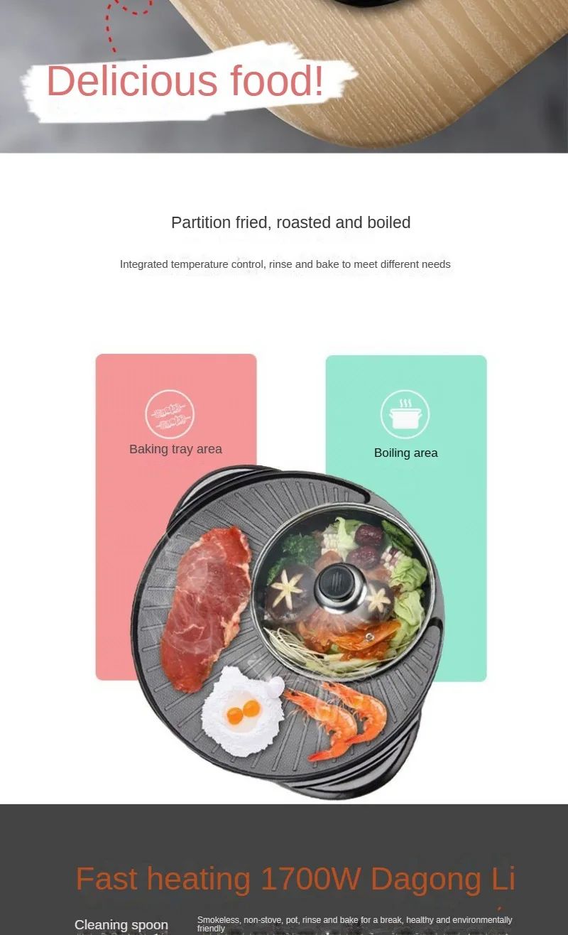 Panela elétrica doméstica, panela de fondue e churrasco coreano, panela integrada para enxágue e grelhados, assadeira multifuncional