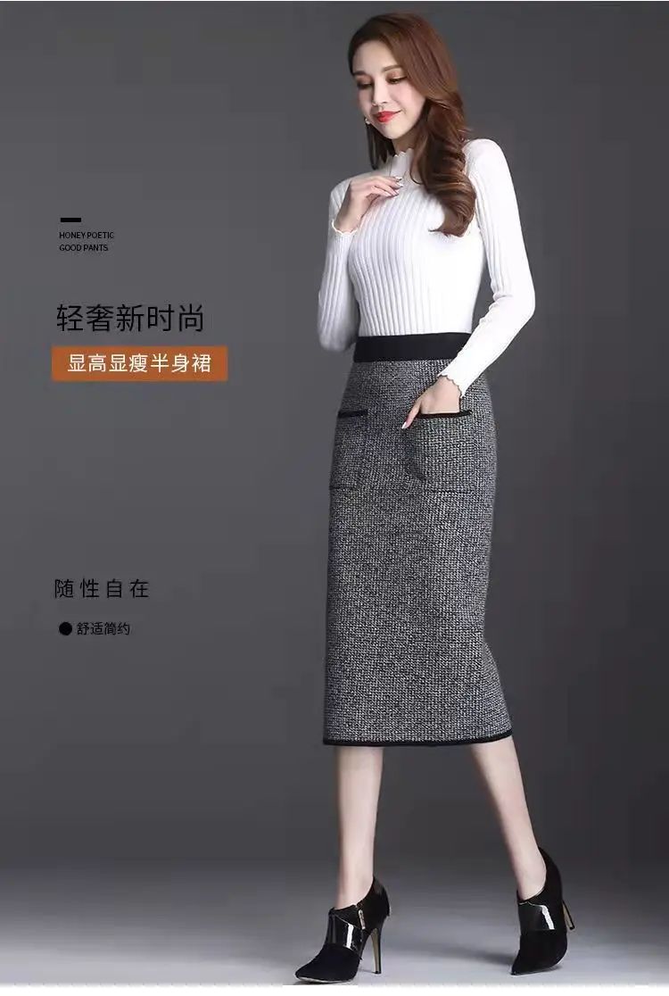 New Style Gold Mink Cashmere Elastic High Waist Office Lady Knee-length Skirts Solid Split Fork Hip Wrap Skirt High Elasticity