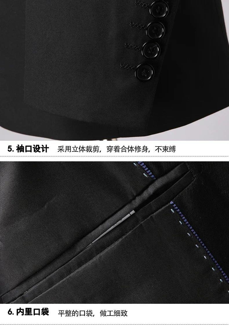 S-8XL Blazer New Men's Fashion Business Solid Color British Style Professional Work Groom Wedding Dress Best Man Blazer Jacket