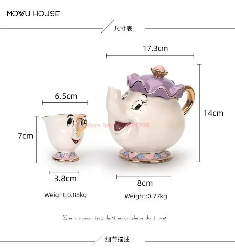 Bule da Disney Fofo Desenho Animado A Bela e a Fera Bules Caneca Sra. Potts Xícara Chip Bules Conjunto de Chá Dropshipping