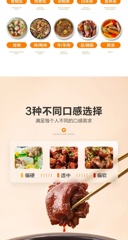 Supor 220v Electric Pressure Cookerhousehold Intelligent Rice Cooker Pressure Cooker 5L Double-bravery Pressure Cooker 220V