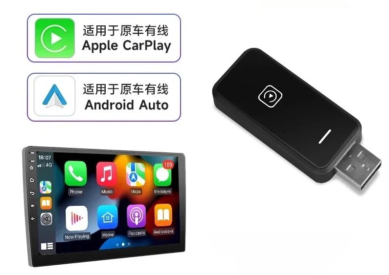 2 in 1 Wireless Carplay Adapter for Apple IOS Android Auto Smart USB Plug and Play Suitable for Most Car Models