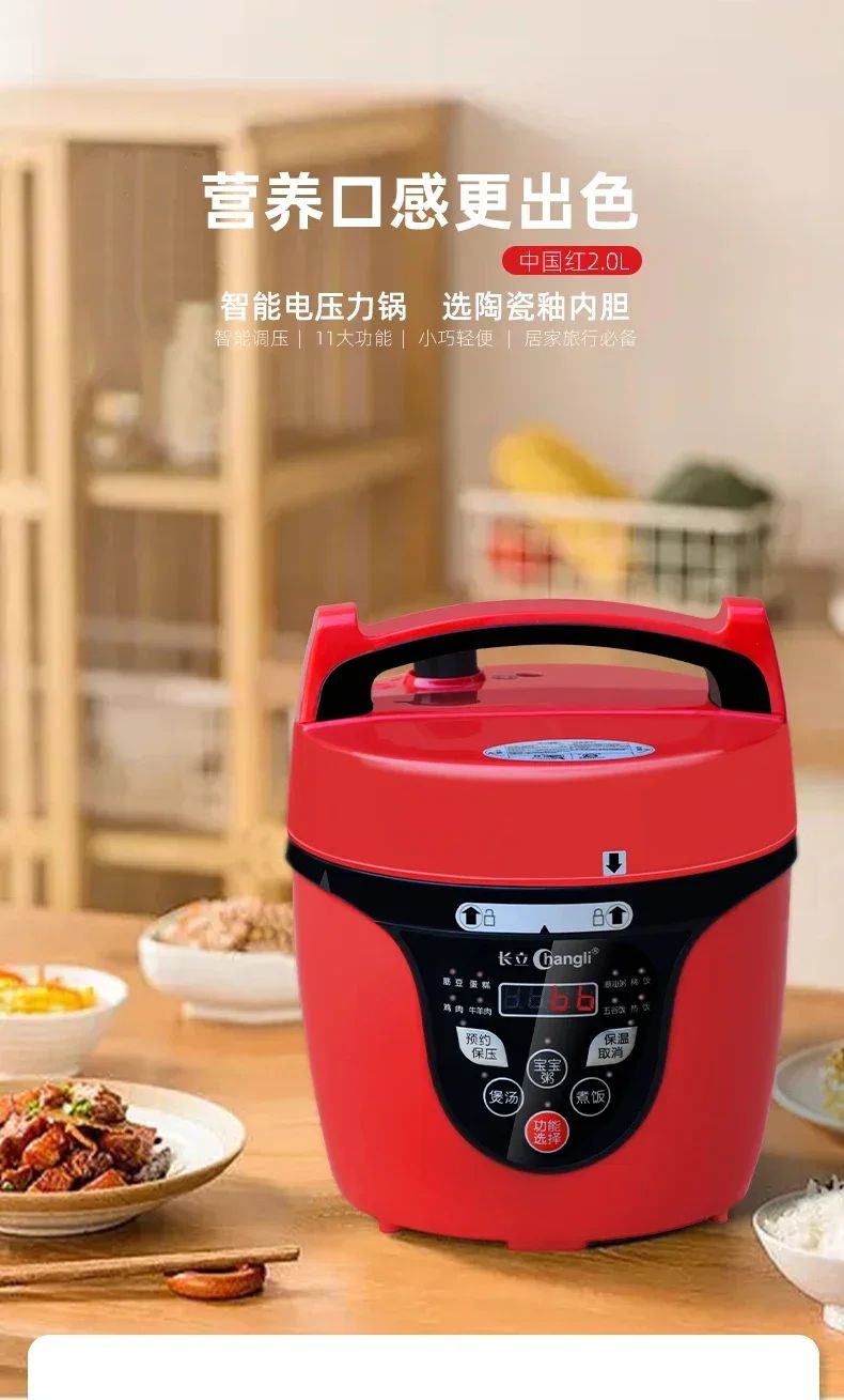220V Effortlessly Cook Delicious and Nutritious Meals with Changli Electric Pressure Cooker AI