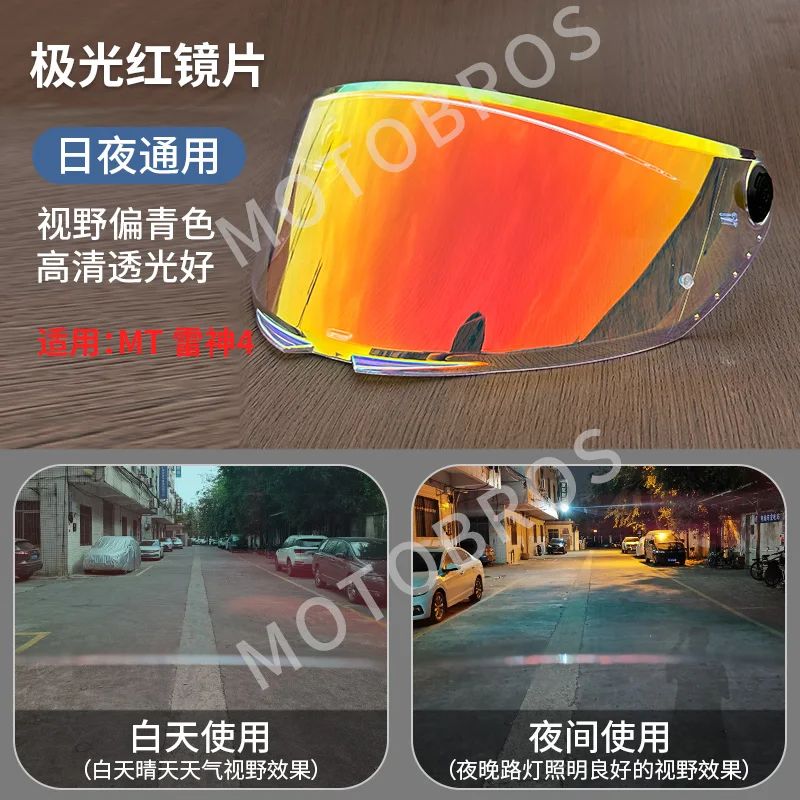 Viseira de substituição MT para capacete modelo THUNDER 4 SV MT-V-28B Lente de capacete Peças MT originais
