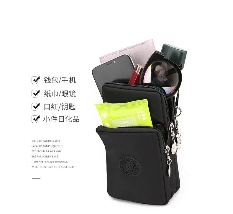 New Women Mobile Phone Bag Nylon Cell Phone Bag Coin Purse Strap Shoulder Bag Small Crossbody Bags for Women Wallet Travel Purse