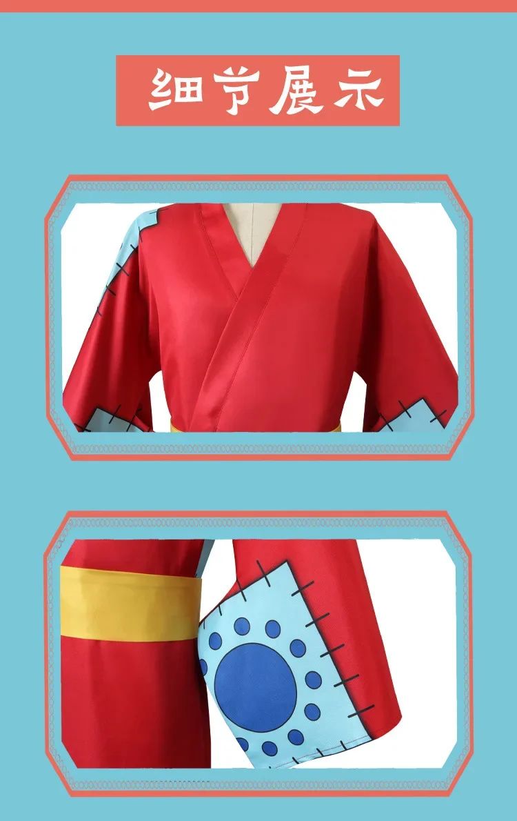 Anime Luffy Cosplay Costume, Wano Country Monkey Cosplay Kimono pour hommes adultes chapeau cardigan rouge, olympiques Halloween