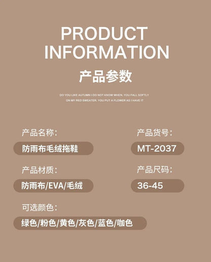 Winter Women's Boots  Waterproof Platform Cotton Shoes Snow Boots Plush Warm Indoor New Comfortable Anti Slip Ankle Boots