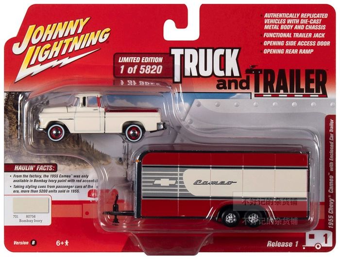 Novo em Estoque Jl 1:64 Ford Toyota Chevy Monte Carlo Transportador de Reboque Liga Miniatura Diecast Modelo Carro de Brinquedo Brinquedos Presente para Crianças