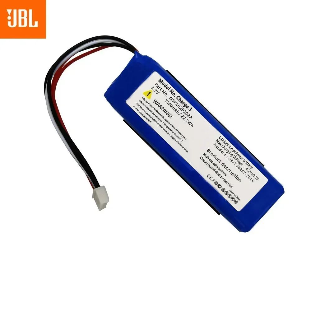 Bateria Recarregável para JBL Charge 3, Marca Líder, 100% Original, 3.7V, 7500mAh, GSP1029102A, CS-JML330SL, Charge 3