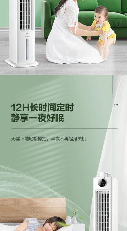 220V Bedroom Home Bladeless Water Fan Air Conditioner, Quiet Portable Cooling Cooler, Noiseless Air Cooling Fan A