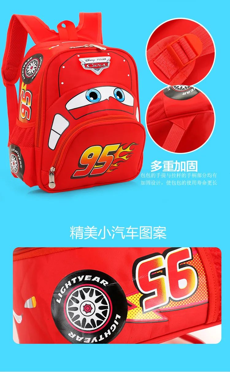 Mochila Escolar Infantil 3D Formato Carro Desenho Animado Carros Disney Série 95 Grande Capacidade Presentes Surpresa para Meninos e Meninas