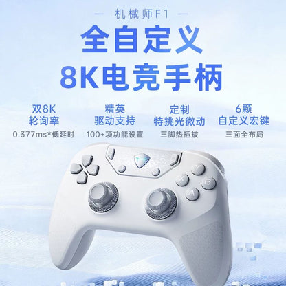 Machenike F1 Wireless Game Controller 3?Mode Dual 8K Hot?Swap Custom Body?Sense Micro Switch for PC Mobile Gaming Desktop Setup