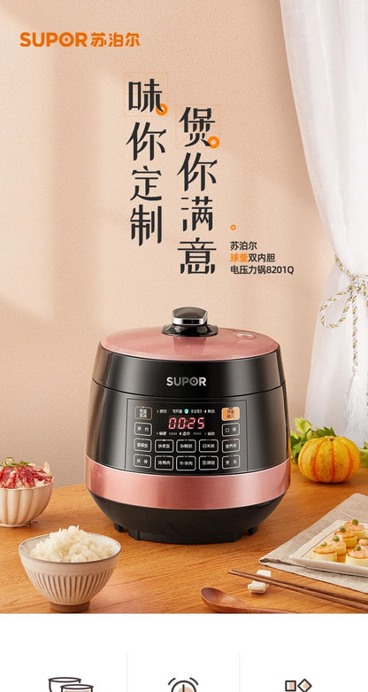 Supor 220v Electric Pressure Cookerhousehold Intelligent Rice Cooker Pressure Cooker 5L Double-bravery Pressure Cooker 220V