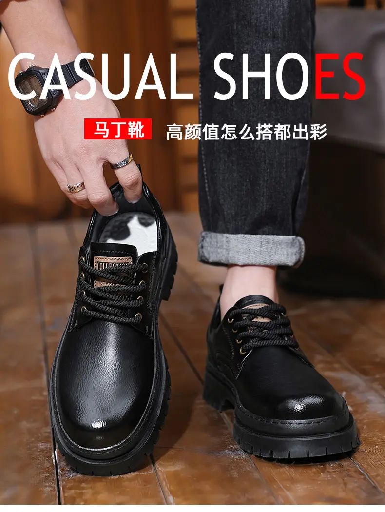 [ENLEN & BENNA] High-quality autumn and winter series men's shoes British fashion low-top men's leather shoes