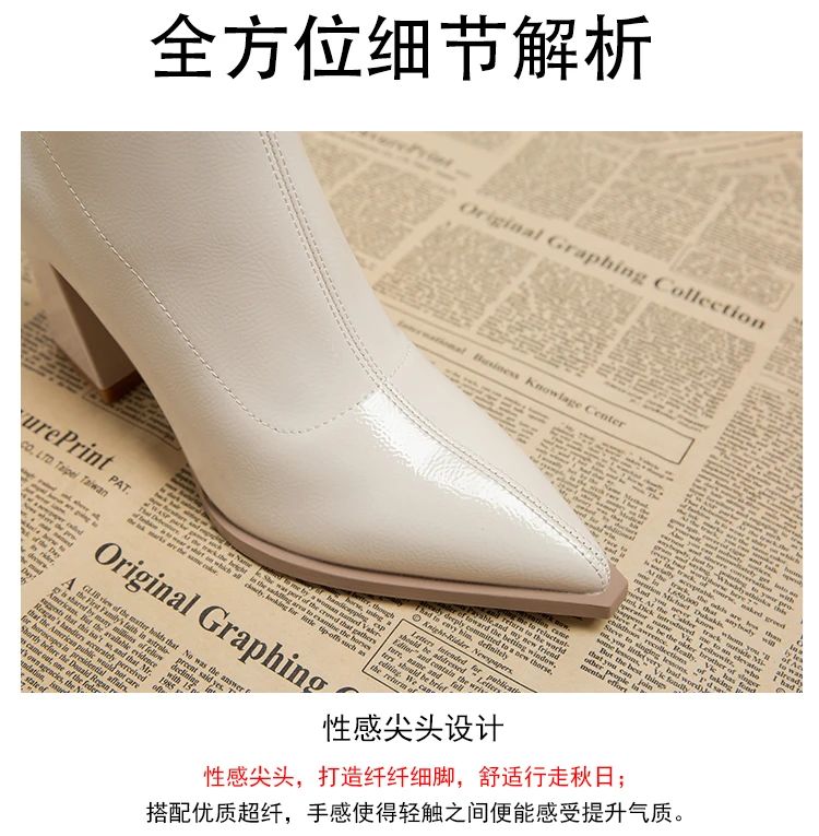 ankle boots fashion pointed square root temperament women's high heels zipper decoration luxury women's winter large size 35-42