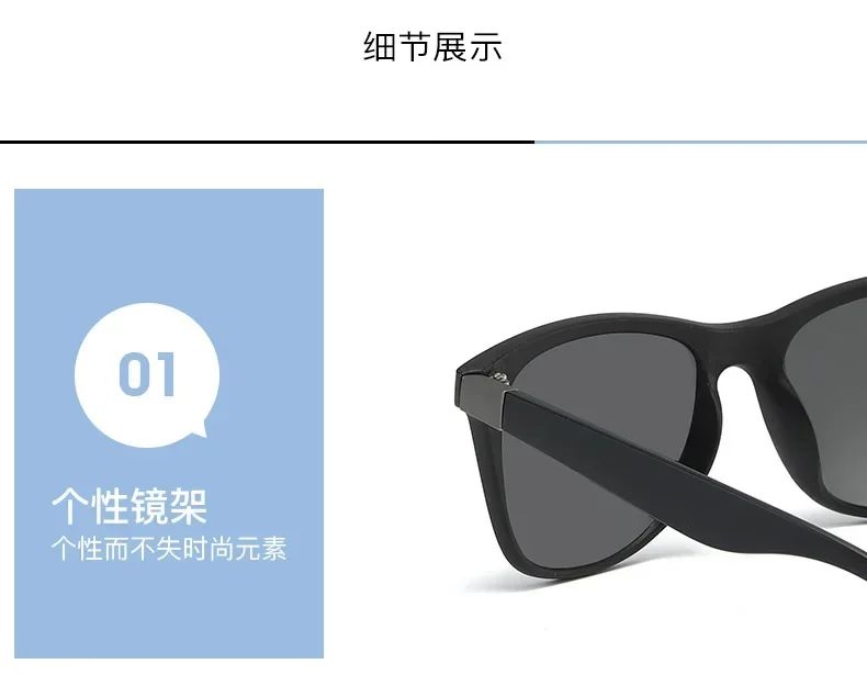 Polarized Sunglasses Unisex Rectangle Vintage Sunglasses Design Retro Sun Glasses Man Eyeglass Casual Goggles UV400 Eyewear