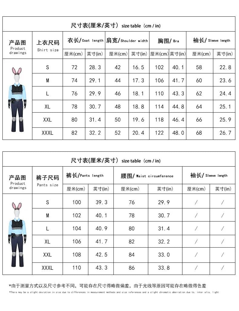 New Animal Judy Hopps Halloween Cosplay Costume For City Rabbit Police Officer Zoo Costume Fancy Dress Up Gifts Adult Children