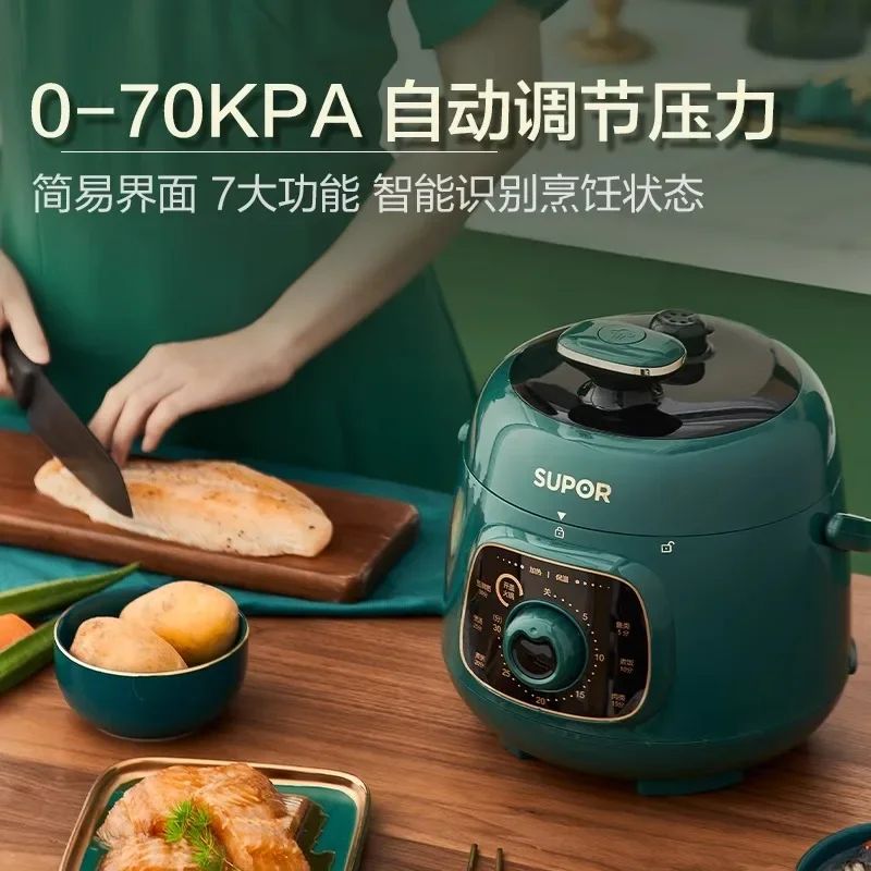 Mini Electric Pressure Cooker: New Model Small Rice Cooker for 1-2 People (3-Cup Capacity)