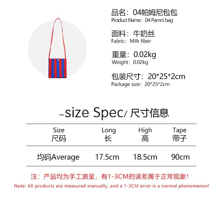 The Amazing Digital Freak Circus Pomni Cosplay Costume Kids Adults Caine Kinger Jumpsuit Tight Fitting Outfit Halloween Costumes