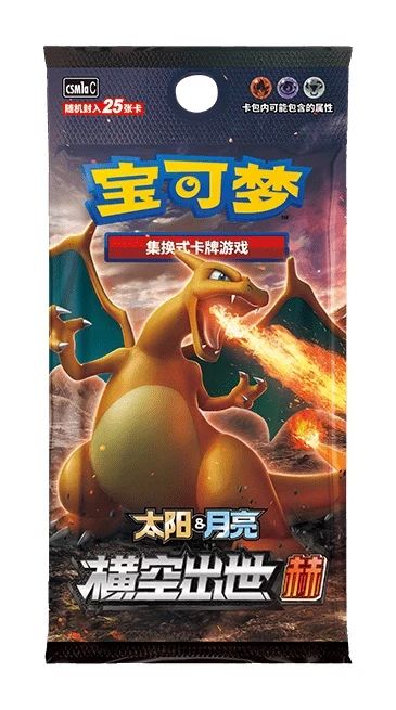 Pokemon Cartas Originais Jogo de Cartas Colecionáveis PTCG Desenho Animado Chinês Tipo de Troca Pacote Único Série Cang Heze Presente Infantil Pré-grupo