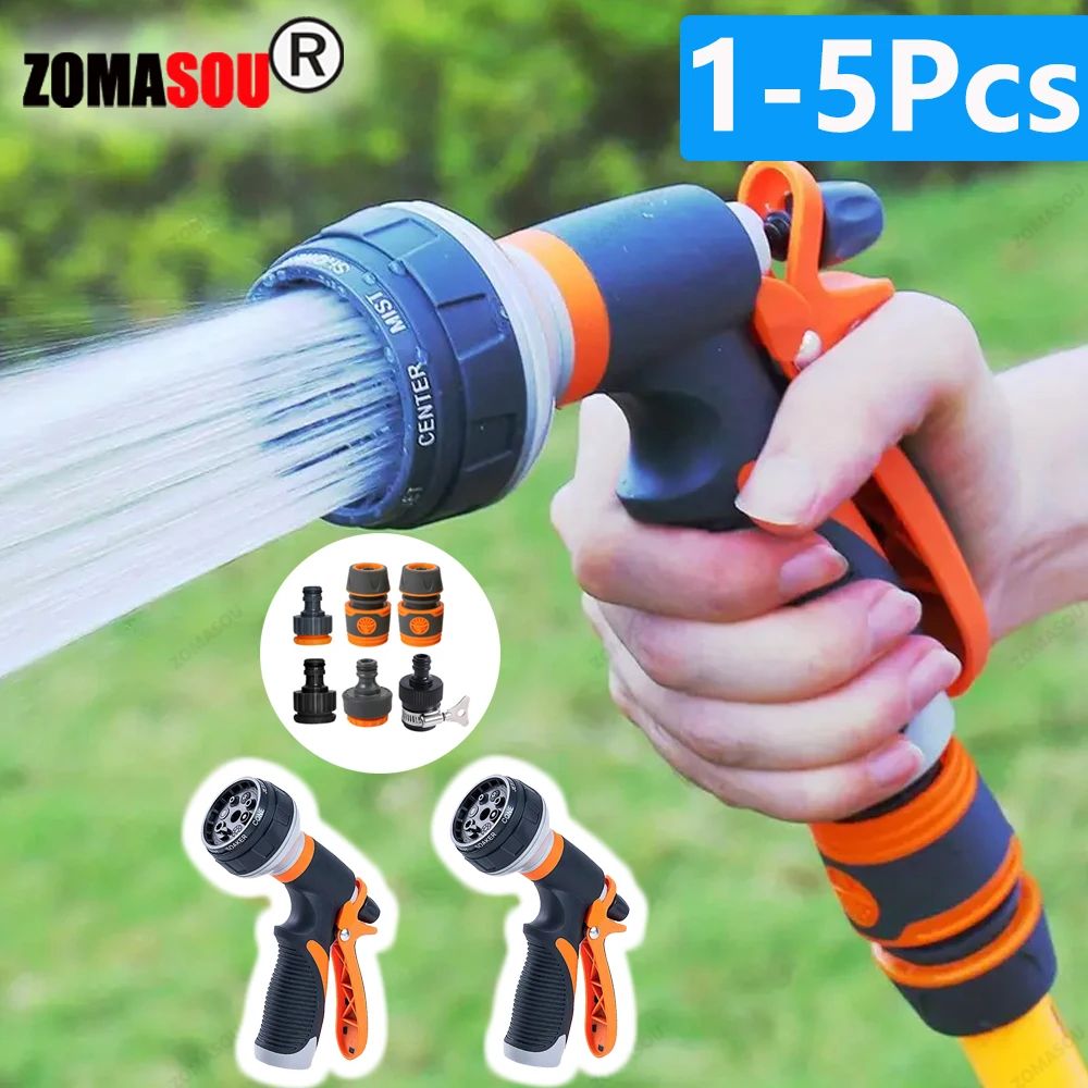 1-5 Unidades Pistola de Rega para Jardim 8 Modos Pulverizador de Alta Pressão Bico de Irrigação Ajustável para Plantas Gramado Quintal Aspersor de Rega