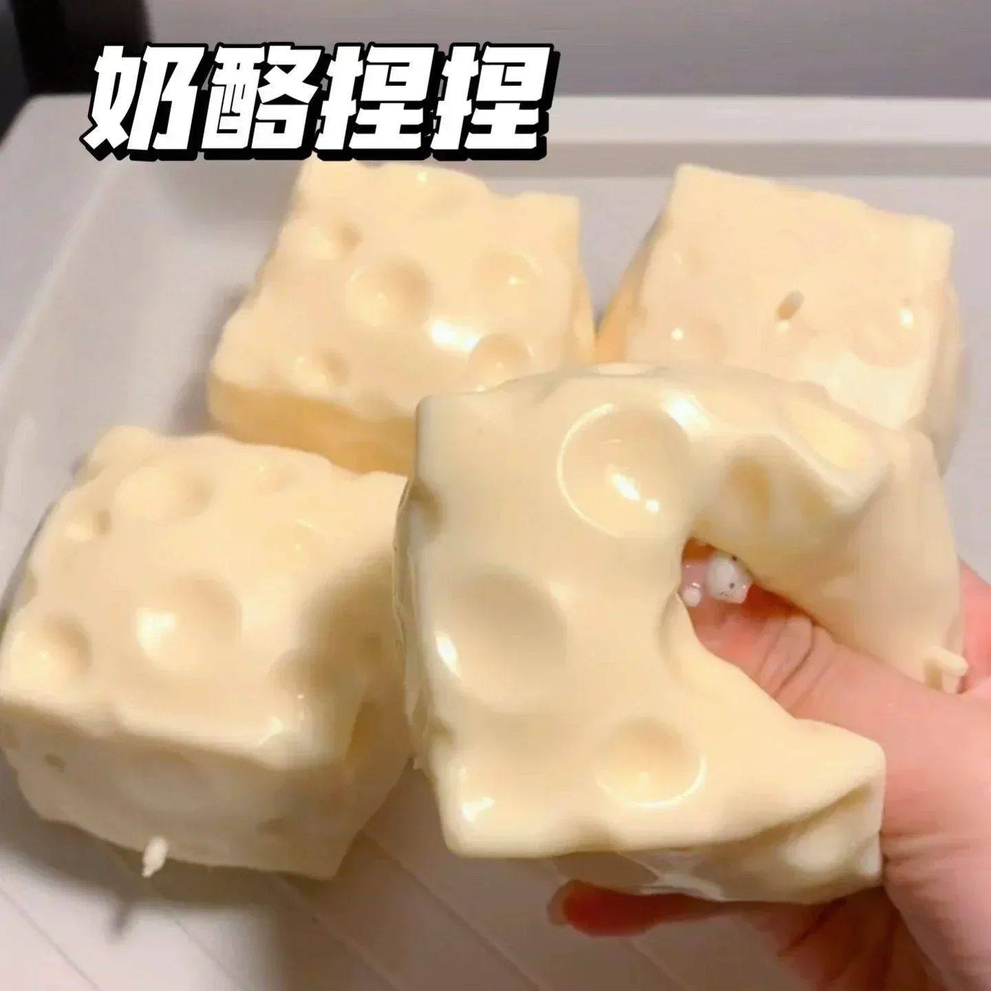 HOT Schylling pizza Sensory Fidget Cube Stress Relief Squishy Cube Anti-Anxiety Squeeze Toy For Focus ADHD Population