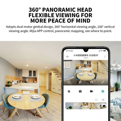 Xiaomi 360° Smart Home Security Camera Mi PTZ 2K Webcam 1296P 3 Megapixel AI Human Detection Night Vision Webcam Chinese Version