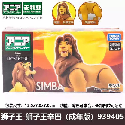 Original O Rei Leão Bonecos de Ação Adulto Simba Mufasa Scar Brinquedo Modelo Animal Simulação Movimento Articulado Presente Infantil