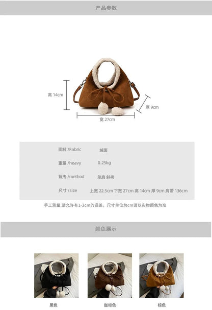 Faux Suede Solid Color Bow Hairy Cute Women's Handbags Christmas Gift Giving Fashion Bags 2025 Autumn/winter New Shoulder Bags