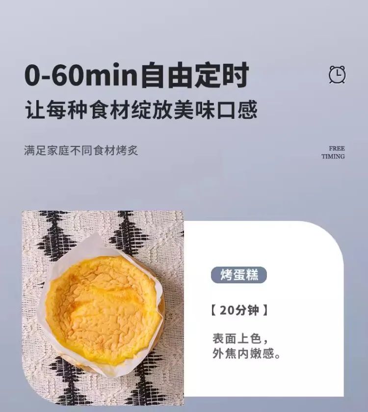 220V Amoi Air Fryer Upgraded Smart Large Capacity Oil Free Automatic No Flip Air Fryer CQ