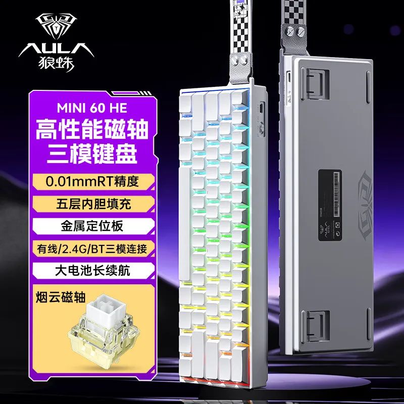 AULA Mini60 HE Magnetic Switch Teclado RGB Tri Mode Sem Fio Teclado Mecânico 8000Hz 0.01mmRT Teclado Gamer Presentes para Gamers