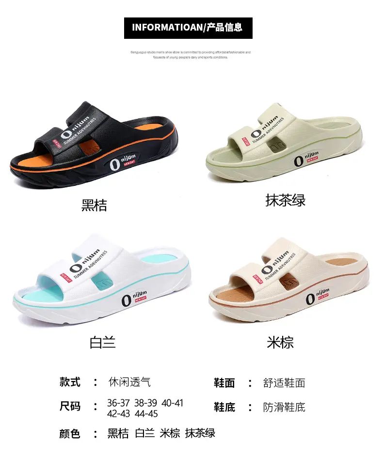 New Summer Men Massage Slippers Sides Indoor Outdoor Sandals Soft Sole Slides Male Flip-flops Men's Sandals Beach Casual Shoes